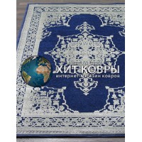 Бельгийский ковер Genova 38296 - 558552 Синий